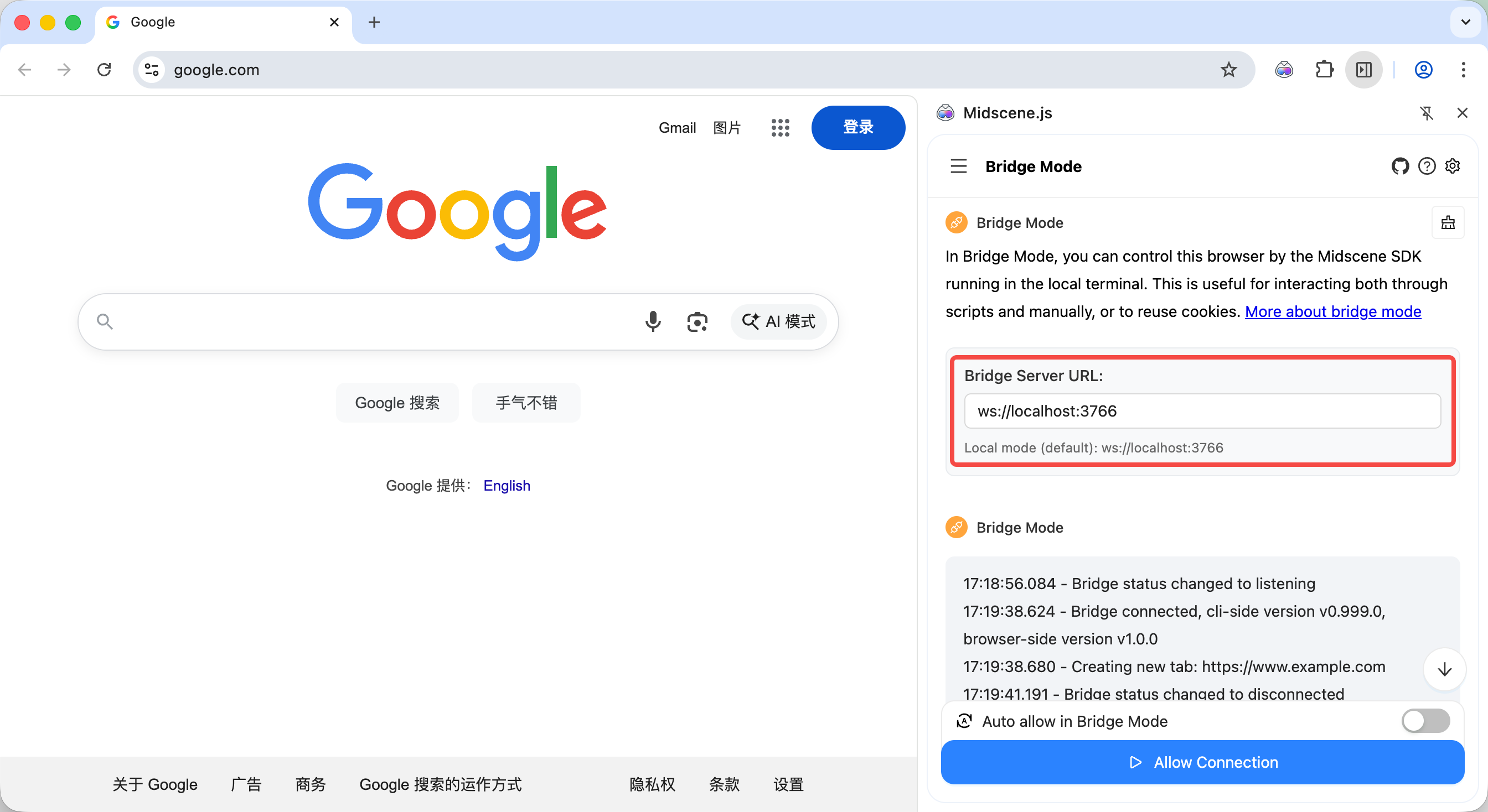 bridge remote config